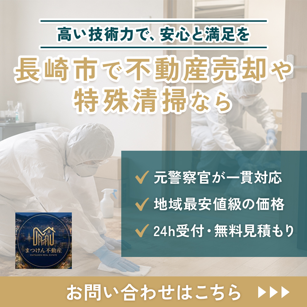 modal_banner